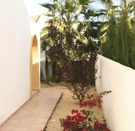 فندق Puerta Del Sol Unitursa 2*